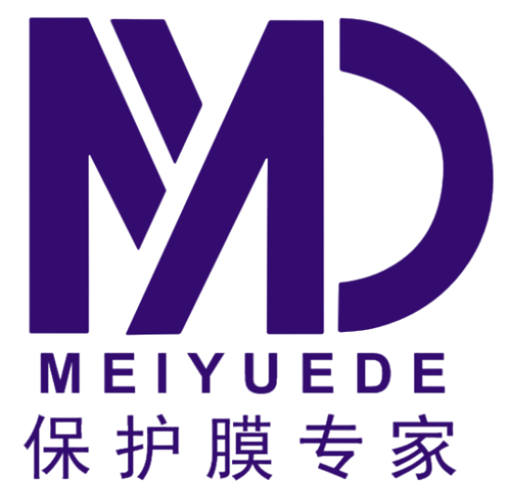 東莞美悅德光學(xué)薄膜有限公司