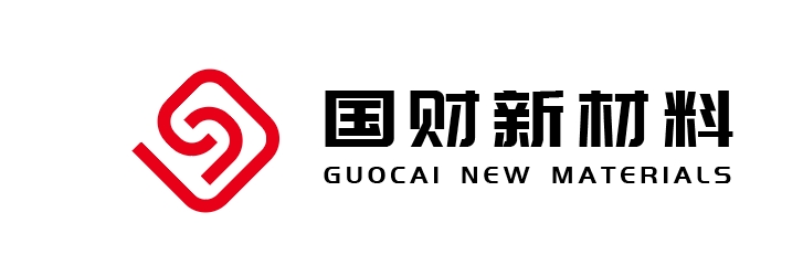 江西國(guó)財(cái)新材料科技有限公司