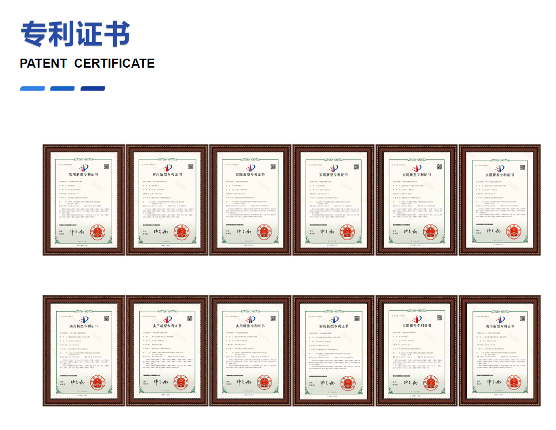 深圳市德云電子材料科技有限公司