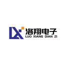 洛翔電子【導電屏蔽材料】小王