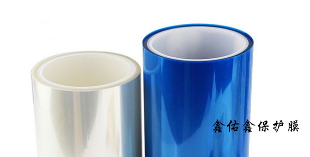 惠州不殘膠筆記本屏幕保護(hù)膜雙層硅膠保護(hù)膜生產(chǎn)加工，免費(fèi)拿樣