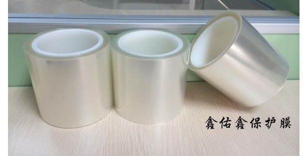 東莞不殘膠液晶保護(hù)膜雙層硅膠保護(hù)膜定制款