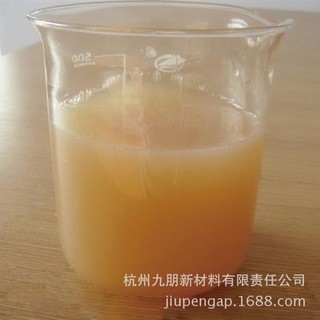  化妝品 催化劑用 高純納米氧化鈰醇分散液