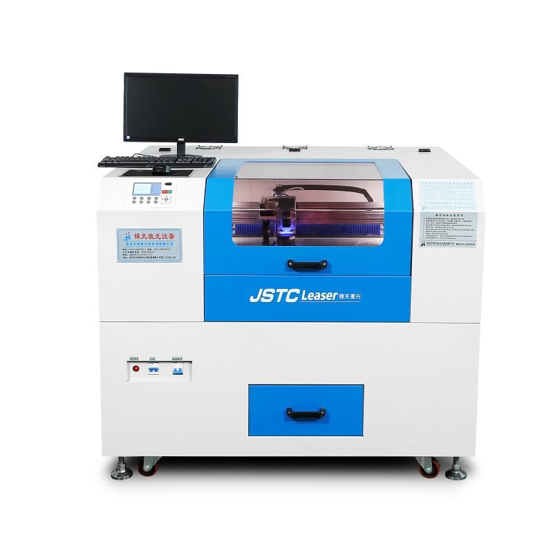 絕緣膜激光打樣機(jī)/深圳市錦順天誠科技有限公司
