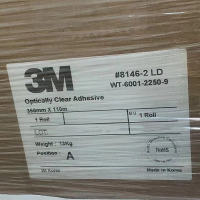 3M8146-2，3M8146-1光學(xué)膠