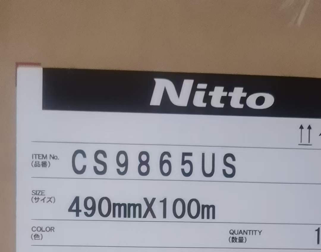 供應日東CS9865US，NittoCS9865US