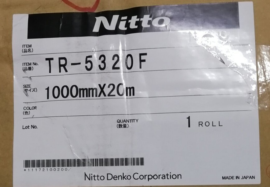 供應(yīng)日東TR-5320F，NittoTR-5320F整支散料