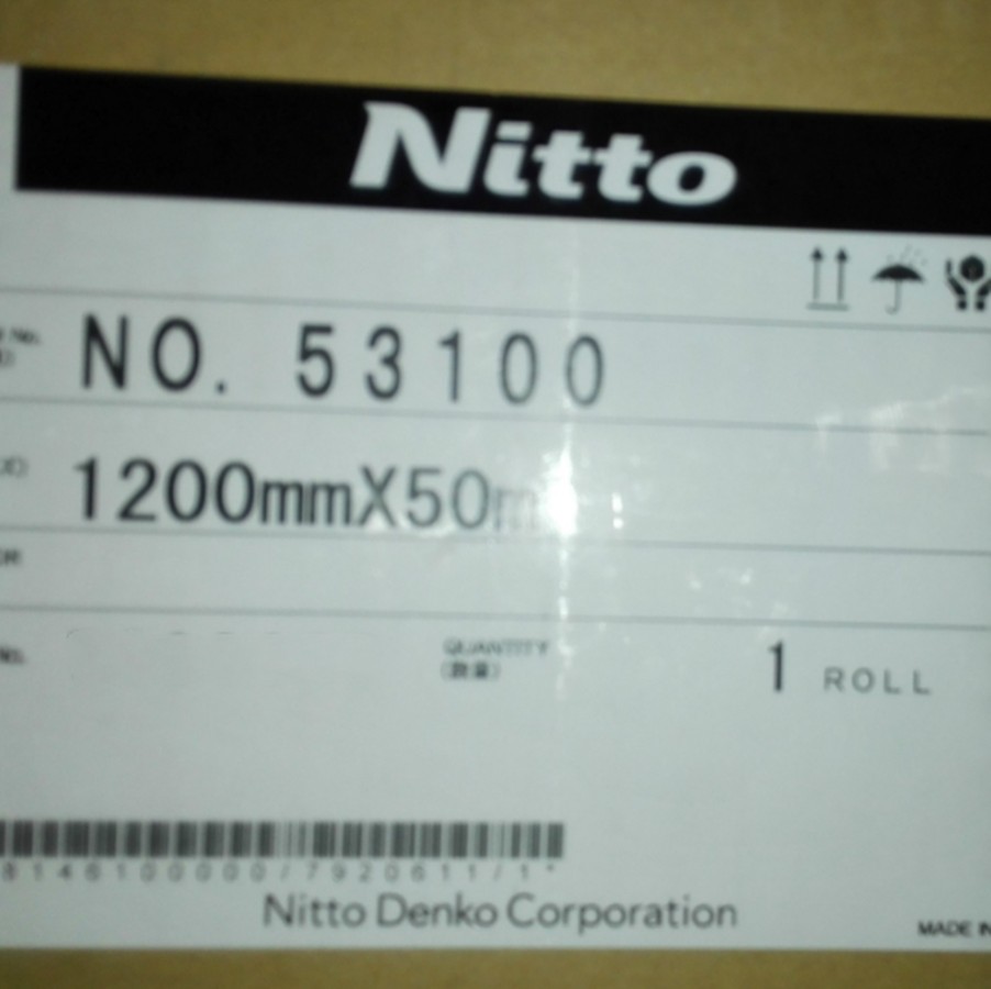 供應(yīng)日東53100，Nitto53100透明雙面膠