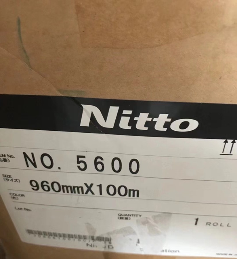 供應(yīng)日東5600，Nitto5600雙面膠整支散料